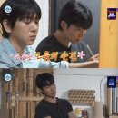 이주승 카카오 검색결과