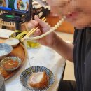 백소정강동