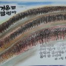 하이원콘도미니엄 이미지