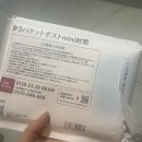 야후서적