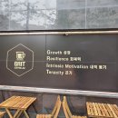 윤랩커피 이미지