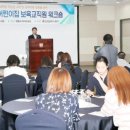 국제어린이집 - 북구 | 국제어린이집
