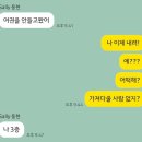 미우농장 이미지