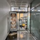 클라라아이래쉬 | 김포 구래동 속눈썹연장 클라라아이래쉬 만족후기!