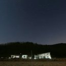 경주코튼빌리지 이미지