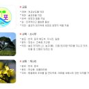 충선로234번길 이미지