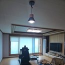 동남지물
