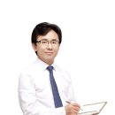 지식파워능력개발원 이미지