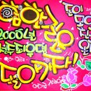 김미강 이미지