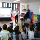 신안양어린이집 이미지