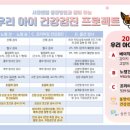 서울앤탑 동물병원 이미지