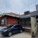 자연에서 온 추어탕 이미지