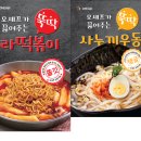 현성식품(주) 이미지