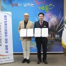 계룡산업