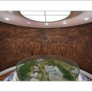 부천펄벅기념관 이미지