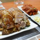 족발형제 이미지