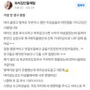 살롱드마잘제주1호점 | 했는데 왜 더 부스스해질까? 제주 곱슬머리전문 미용실 살롱드마잘 제주점에서 결성형매직으로 해결한 방법