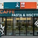 대덕산3길 이미지