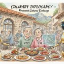 산행운식당 이미지