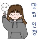 울림한우 이미지