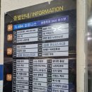 풍림위너스빌딩 네이버블로그