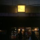 구암동440 이미지