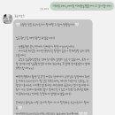리아헤어플래너 | 루고사로즈 대구 아이폰스냅 추천 27년 상반기 예약후기