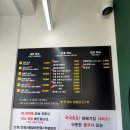 숭의동 꽈배기 맛집 &#39;신사와 꽈배기&#39; 솔직 후기: 쫄깃함에 반하다!