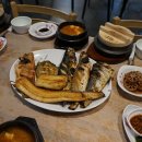 착한물고기
