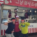 사랑나눔청년떡볶이 이미지