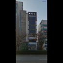 주례정치과의원 이미지