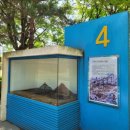 구영선사공원 이미지