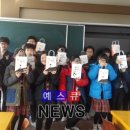 운리중학교 이미지