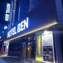 호텔벤 | 부천 호텔, 호텔벤