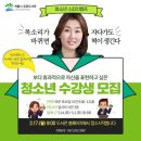 엄사도서관 이미지