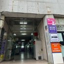 GS25 창포2주공점 이미지