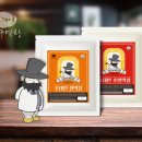포대인대구막창 이미지