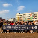 서울양화초등학교 이미지