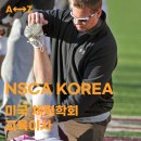 아토즈무브 이미지
