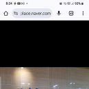 서정형외과의원 이미지