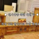 도형디자인가구 이미지