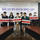 부산산업학교
