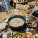 종가옥(장작불곰탕) 이미지