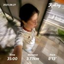 울산식자재몰 | 🏖️ 25년 8월은 뭘하며 살았나 : 일기 및 월간 결산