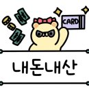 코코애월 이미지