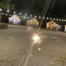 GS25 한화리조트 산정호수점 네이버블로그