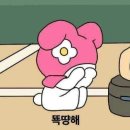 유*운