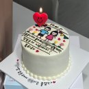 예이크 이미지