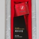 독일시그니아보청기군산센터 이미지