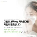 와이케이환경 이미지